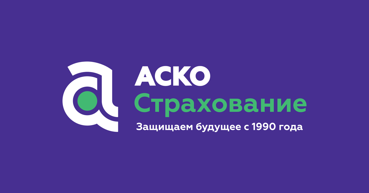 Магазин Деловой Юрюзань График Работы Магазин Деловой Юрюзань График Работы